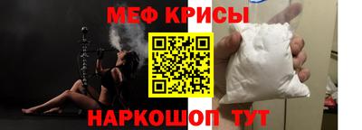 кокаин Братск