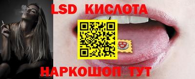 первитин Балаково