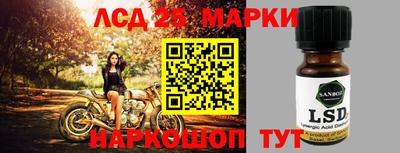 первитин Балаково