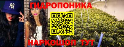 первитин Балаково