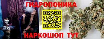 первитин Балаково