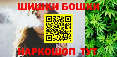spice Балашиха