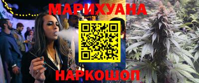 первитин Балаково