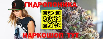 первитин Балаково