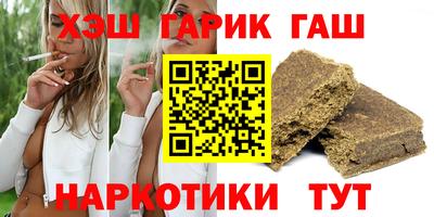 spice Балашиха