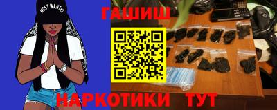 spice Балашиха