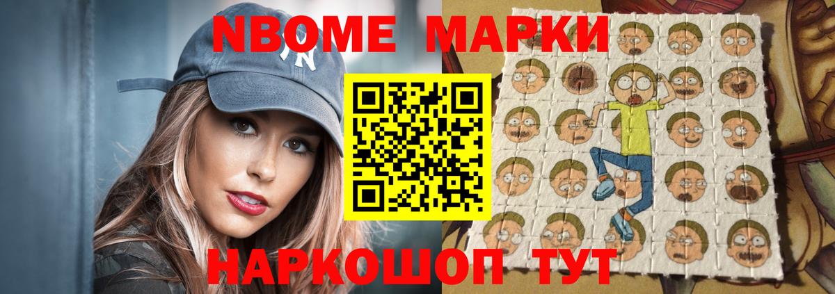 LSD-25 экстази ecstasy Горно-Алтайск